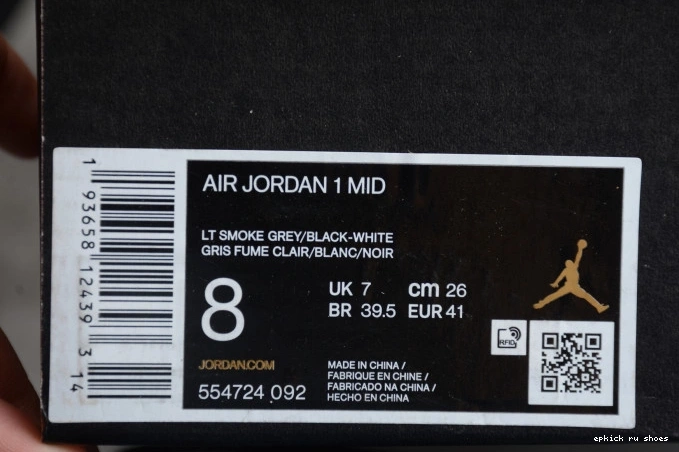 Cheap AIR 1 Grey Jordan Light Mid Smoke 554724-092 0701